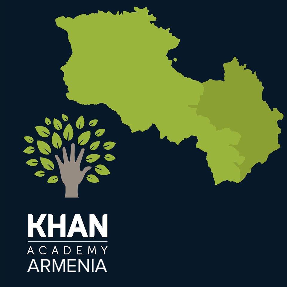 “Khan Academy” Armenia