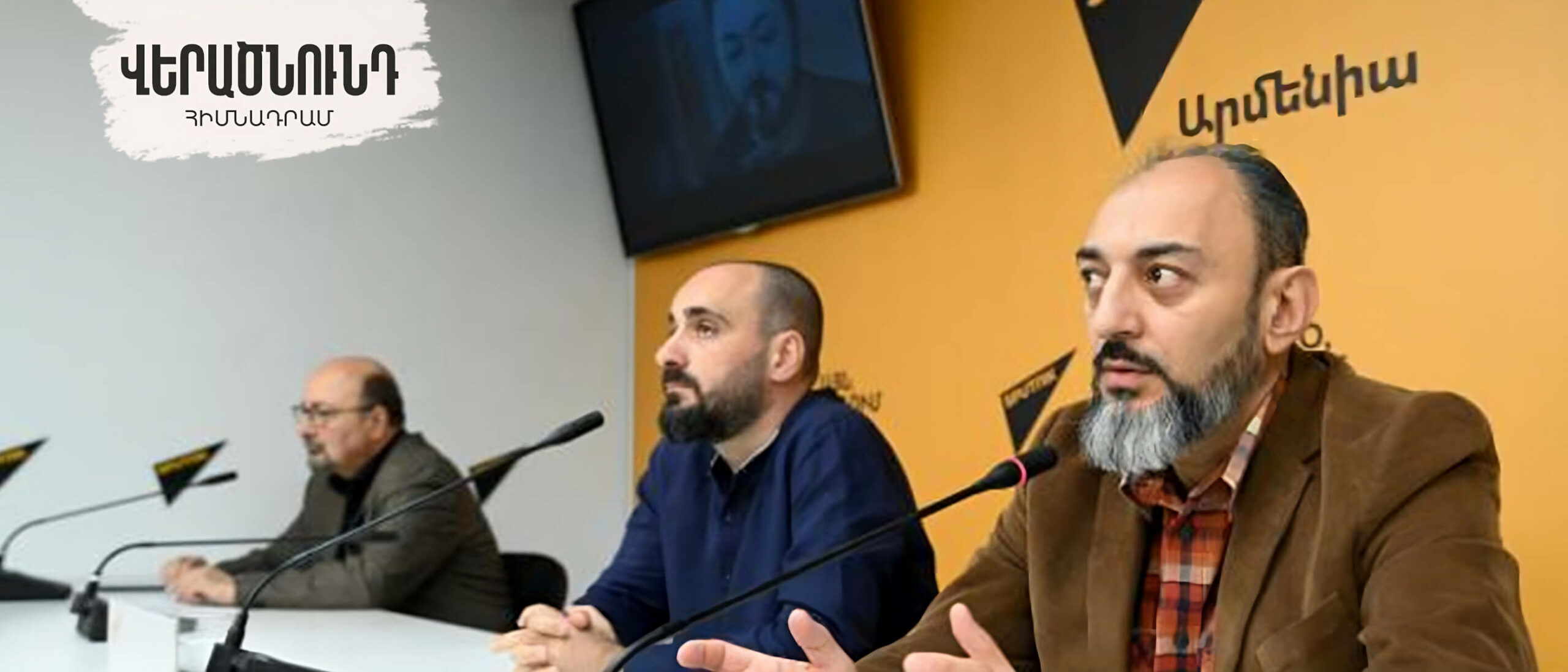 Գրիգոր Նարեկացու տաղերը